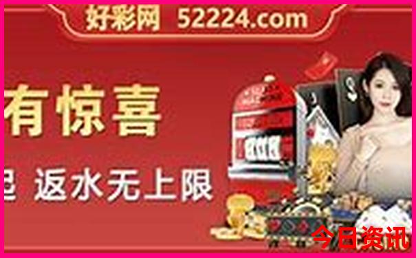 江苏省内旅游景点排行榜